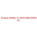 9852065002 SIMBA-H-450S Epiroc