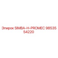 9853554220 SIMBA-H-PROMEC Epiroc