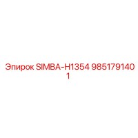 9851791401 SIMBA-H1354 Epiroc