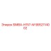 9852114002 SIMBA-H157-M Epiroc