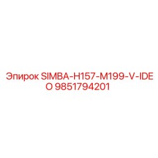 9851794201 SIMBA-H157-M199-V-IDEO Epiroc