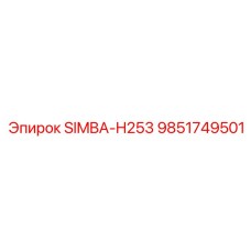 9851749501 SIMBA-H253 Epiroc