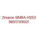 9851749501 SIMBA-H253 Epiroc