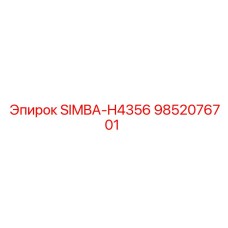 9852076701 SIMBA-H4356 Epiroc