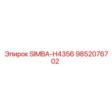 9852076702 SIMBA-H4356 Epiroc