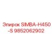 9852062902 SIMBA-H450-S Epiroc