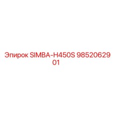 9852062901 SIMBA-H450S Epiroc