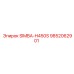 9852062901 SIMBA-H450S Epiroc