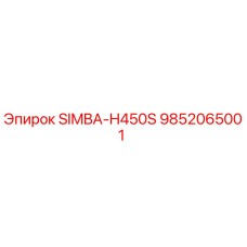 9852065001 SIMBA-H450S Epiroc
