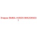 9852065001 SIMBA-H450S Epiroc