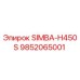 9852065001 SIMBA-H450S Epiroc