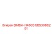 9853086201 SIMBA-H450S Epiroc
