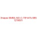 9851219001 SIMBA-M2-C-ПЕЧАТЬ Epiroc