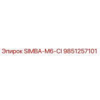 9851257101 SIMBA-M6-CI Epiroc