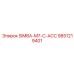 9851219401 SIMBA-M7-C-ACC Epiroc
