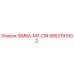 9852191902 SIMBA-M7-CM Epiroc