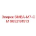 9852191913 SIMBA-M7-CM Epiroc