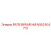 8440304712 РЕЛЕ ВРЕМЕНИ Epiroc