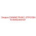 Оригинальный компонент Symmetrix STPI315N10 артикул 8092400147