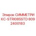 Фото ударного пальца СИММЕТРИКС-STRI085STD артикул 8092400183 Epiroc