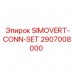 Изображение комплекта соединительных деталей SIMOVERT-CONN-SET Epiroc номер 2907008000