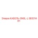 58331481 КАБЕЛЬ-SNGL-L Epiroc