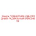 Однорядный радиальный подшипник 5750054859 Epiroc