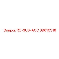 89010318 RC-SUB-ACC Epiroc