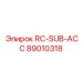 89010318 RC-SUB-ACC Epiroc