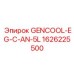 1626225500 GENCOOL-EG-C-AN-5L Epiroc