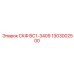 1303002500 СКФ BC1-3409 Epiroc