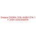 2202350019 СХЕМА-ЭЛЬ-КАВИ-D14-17-230V Epiroc