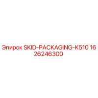 1626246300 SKID-PACKAGING-K510 Epiroc