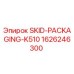 1626246300 SKID-PACKAGING-K510 Epiroc