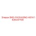 1626247100 SKID-PACKAGING-K614 Epiroc