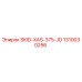 1310030256 SKID-XAS-375-JD Epiroc
