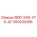 1310030256 SKID-XAS-375-JD Epiroc