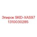 1310030285 SKID-XAS97 Epiroc