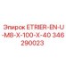 346290023 ETRIER-EN-U-M8-X-100-X-40 Epiroc
