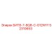 52310653 БИТ8-7-8Q8-C-G12NYY Epiroc
