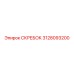 3128093200 СКРЕБОК Epiroc