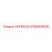 5730004026 СКРЕБОК Epiroc
