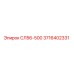 Запасная часть СЛ56-500 для буровых станков Epiroc