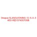 574007098 SLANGLEDNING-12-5-X-3400-RED Epiroc