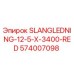 574007098 SLANGLEDNING-12-5-X-3400-RED Epiroc