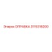 3115318200 Оправка Epiroc