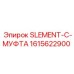 1615622900 SLEMENT-C-МУФТА Epiroc