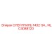 NLC4088120 СЛЕНГПИЛЬ 1432 1/4 Epiroc