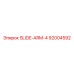 92004592 SLIDE-ARM-4 Epiroc