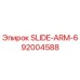 92004588 SLIDE-ARM-6 Epiroc
